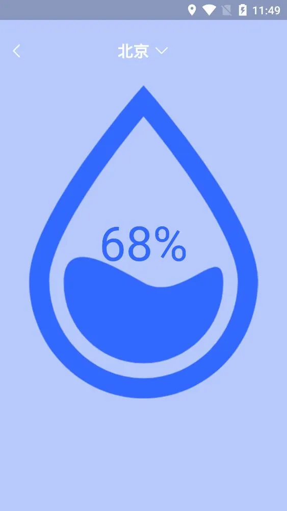 ¶ȼ2025ٷ°汾v1.1 ٷͼ