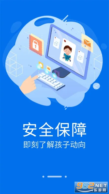 췱2025°汾v1.3.7 ֻͼ