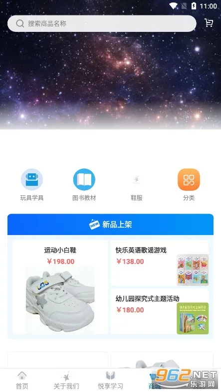 췱2025°汾v1.3.7 ֻͼ