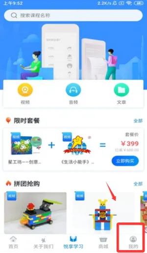 漫天繁星2025最新版本 漫天繁星2025最新版本