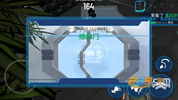 模拟山羊太空废物安卓版手机版 模拟山羊太空废物安卓版手机版