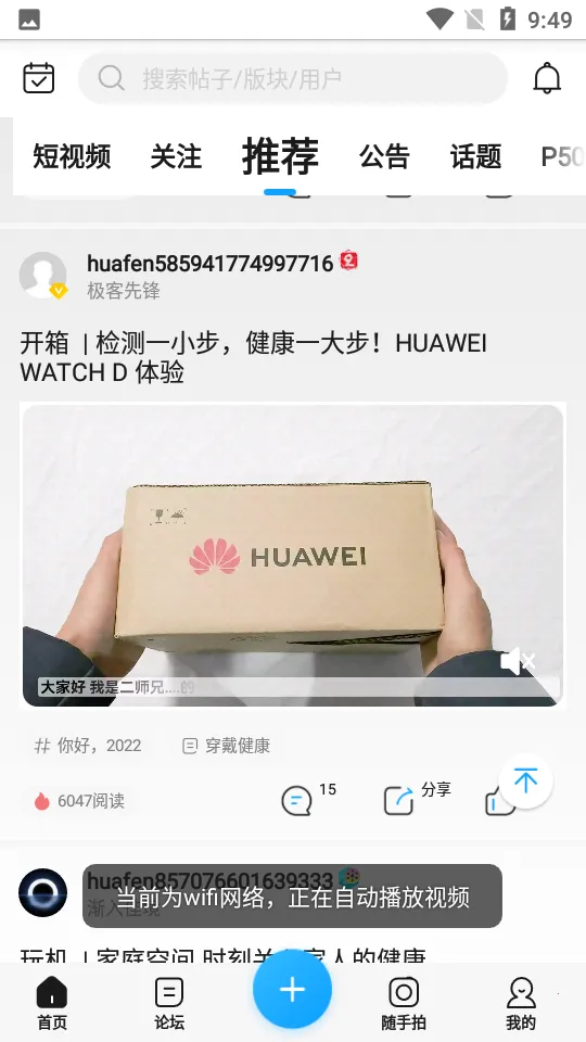 ۾ֲֻv14.1.12.300 Ѱͼ