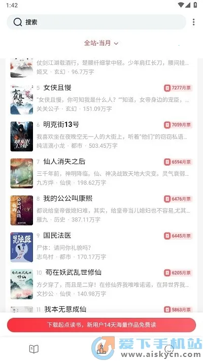 chmĶ2025ٷv1.0 ׿ͼ