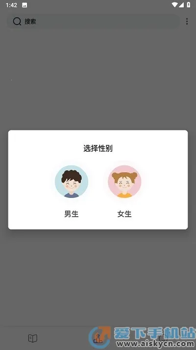 chm阅读器2025官方正版 chm阅读器2025官方正版