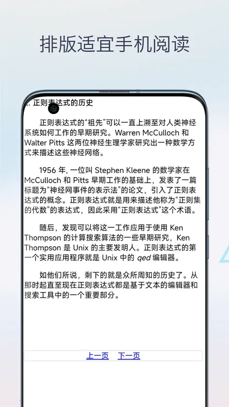 chmĶ2025ٷv1.0 ׿ͼ