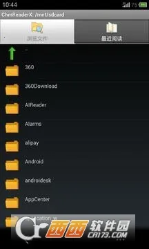 chmĶ2025ٷv1.0 ׿ͼ