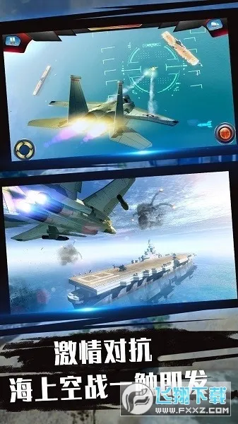 ػģ2025ذװv1.0.5 ׿ͼ