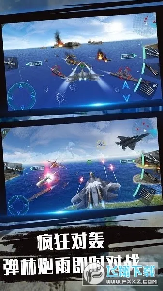 ػģ2025ذװv1.0.5 ׿ͼ