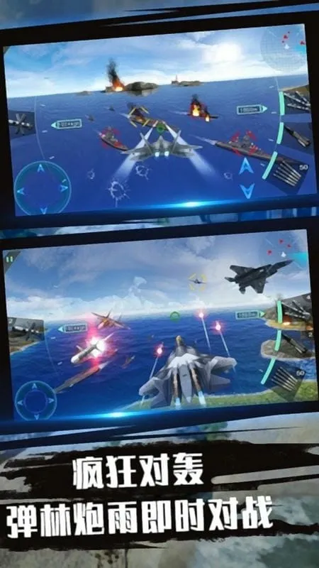 ػģ2025ذװv1.0.5 ׿ͼ