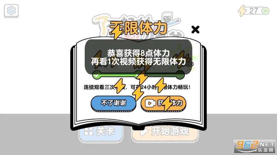 ˲ĳϰ2025ٷv1.0.7.4 ٷͼ