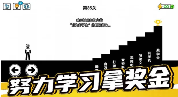 了不起的超人老爸2025官方正版 了不起的超人老爸2025官方正版