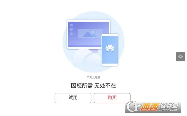 ΪƵ(ƵԷ)v1.0.00078 ׿ͼ