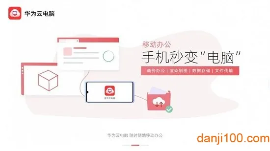 ΪƵ(ƵԷ)v1.0.00078 ׿ͼ