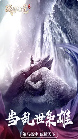 ս֮2025ذװv2.0.0 Ѱͼ