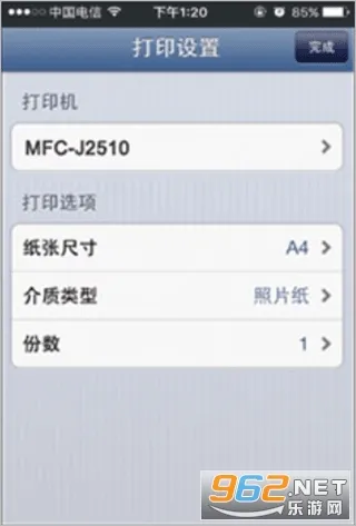 brother打印机2025官方正版 brother打印机2025官方正版