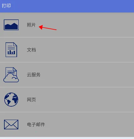 brother打印机2025官方正版 brother打印机2025官方正版