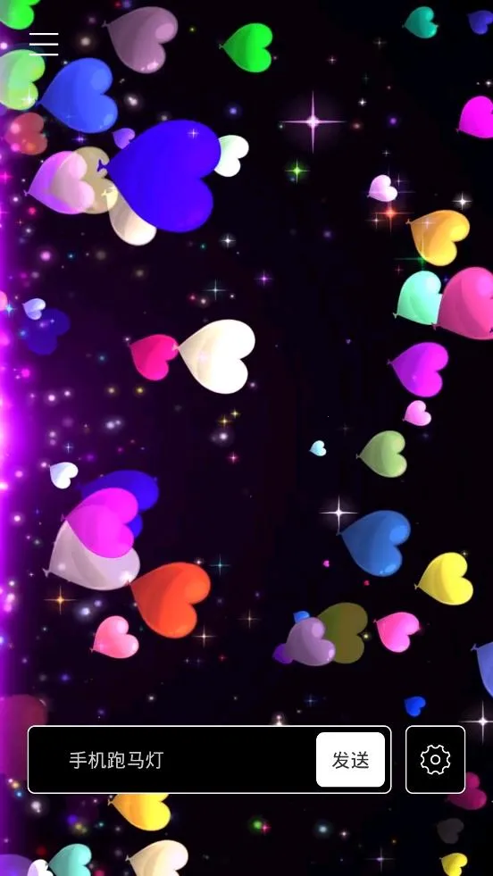 ֻ2025ذװv2.3.3 ׿ͼ