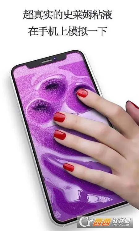 пСʷķ(ʷķ)v1.1 ֻͼ