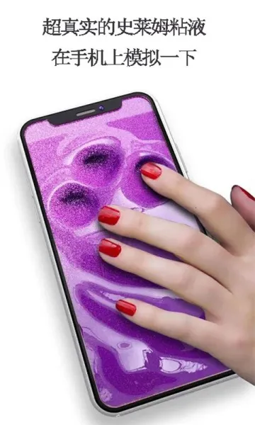 пСʷķ(ʷķ)v1.1 ֻͼ