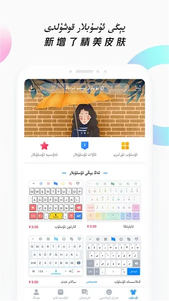 nurά뷨׿ֻv4.2.5 Ѱͼ
