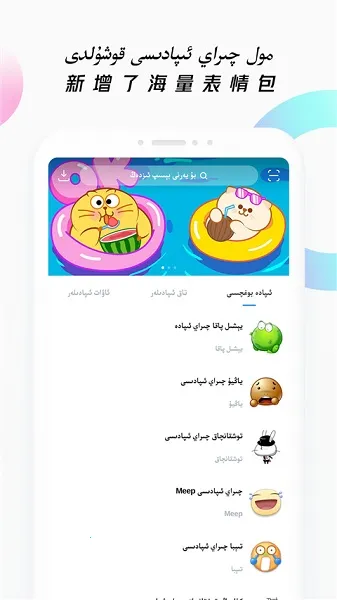 nurά뷨׿ֻv4.2.5 Ѱͼ