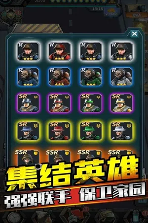 Ǹʬ2025ٷ°汾v1.1.4 ٷͼ