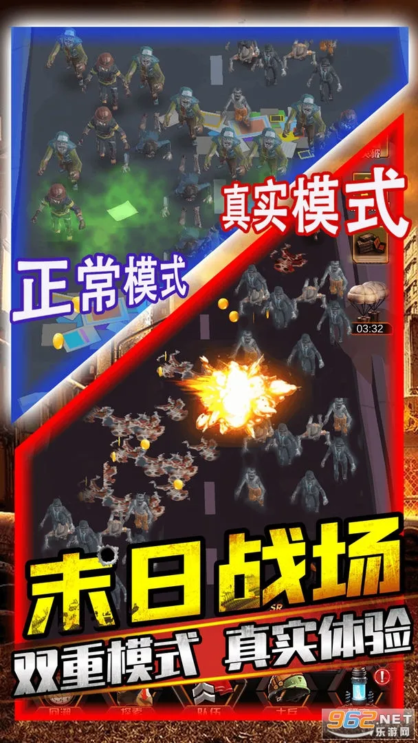 Ǹʬ2025ٷ°汾v1.1.4 ٷͼ