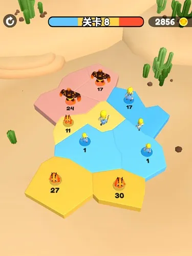 别抢我地盘(地盘争夺战) 别抢我地盘(地盘争夺战)