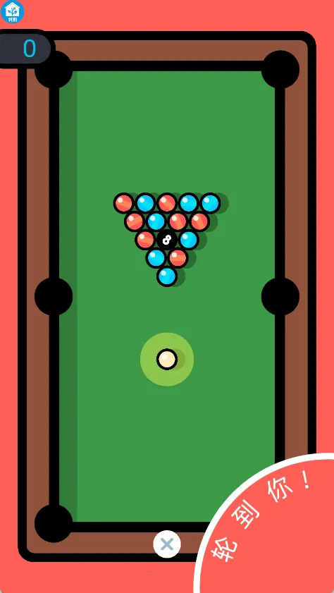 ˶սϷ(˶ս)v1.1.3 Ѱͼ