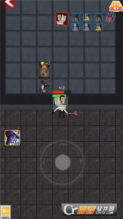 èèս׿ֻv1.0.0 ׿ͼ