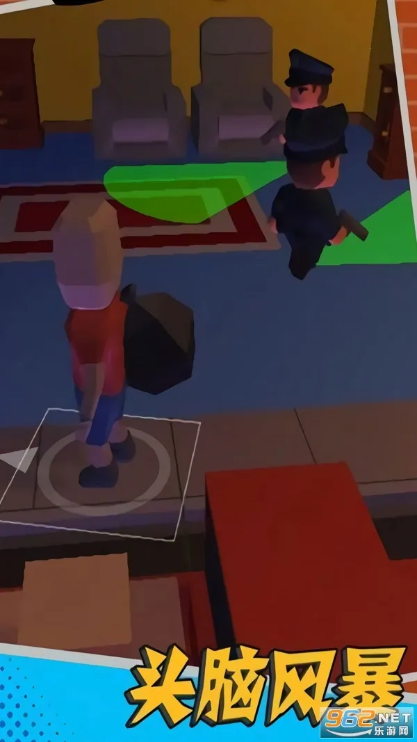 èèս׿ֻv1.0.0 ׿ͼ