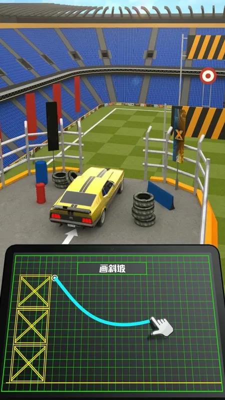 Ư2025ٷ°汾v2.5.6 ֻͼ