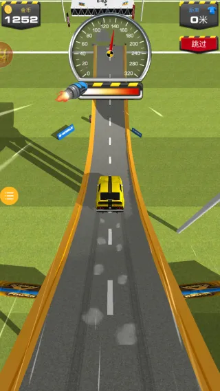 超级大漂移2025官方最新版本 超级大漂移2025官方最新版本