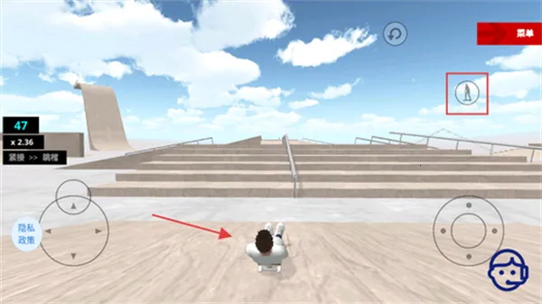 滑板大师2025最新版本 滑板大师2025最新版本