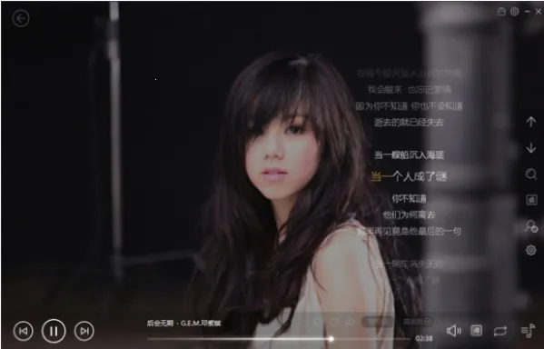 千千音乐(音乐播放) 千千音乐(音乐播放)