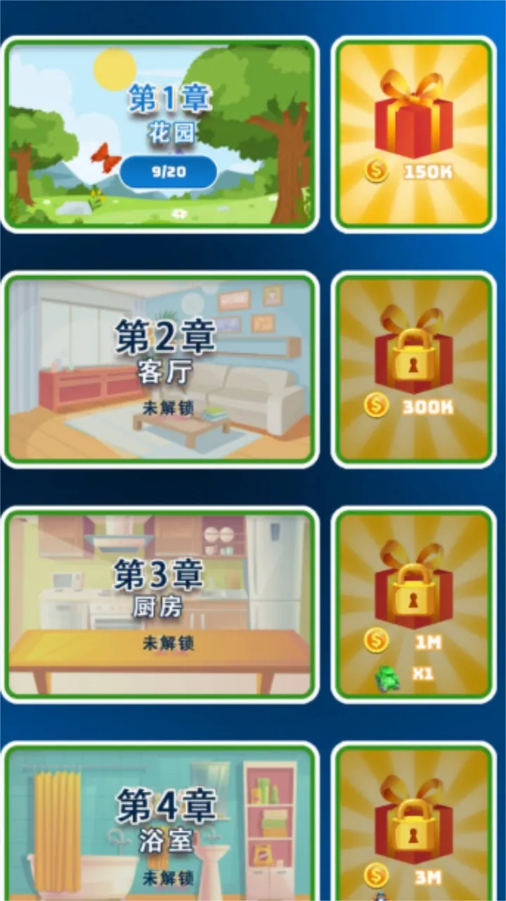 ޽ֻv300.1.1.3018 ֻͼ