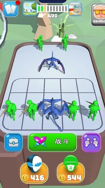 ޽ֻv300.1.1.3018 ֻͼ