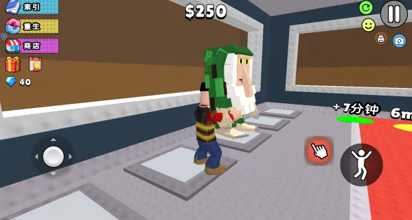 拿走一切2025官方最新版本 拿走一切2025官方最新版本