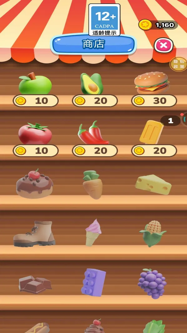 Ҫѹ2025°汾v1.0.0 Ѱͼ