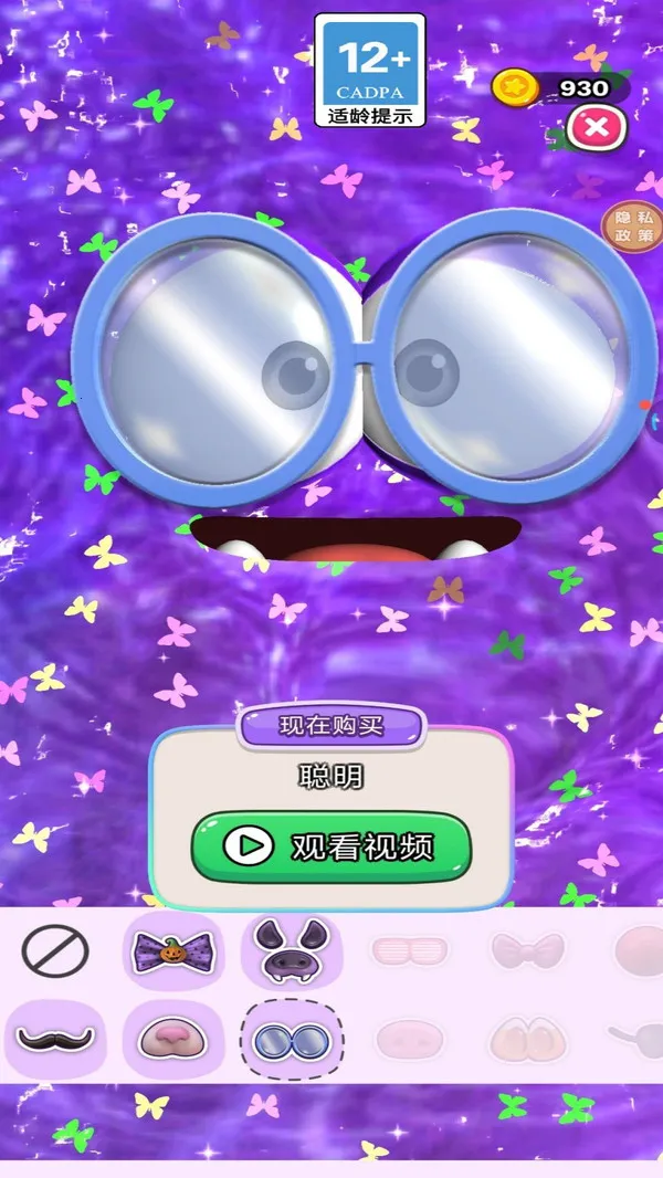 Ҫѹ2025°汾v1.0.0 Ѱͼ