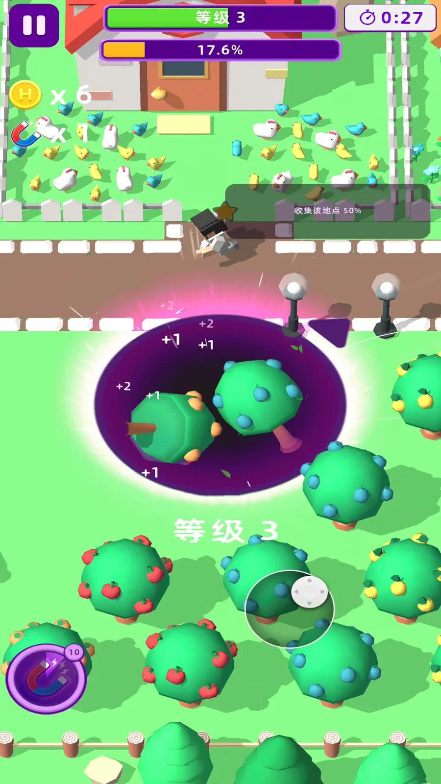 ҵĺڶ(ڶ)v1.0.1 ٷͼ