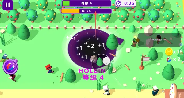 我的黑洞军队(黑洞竞技游) 我的黑洞军队(黑洞竞技游)