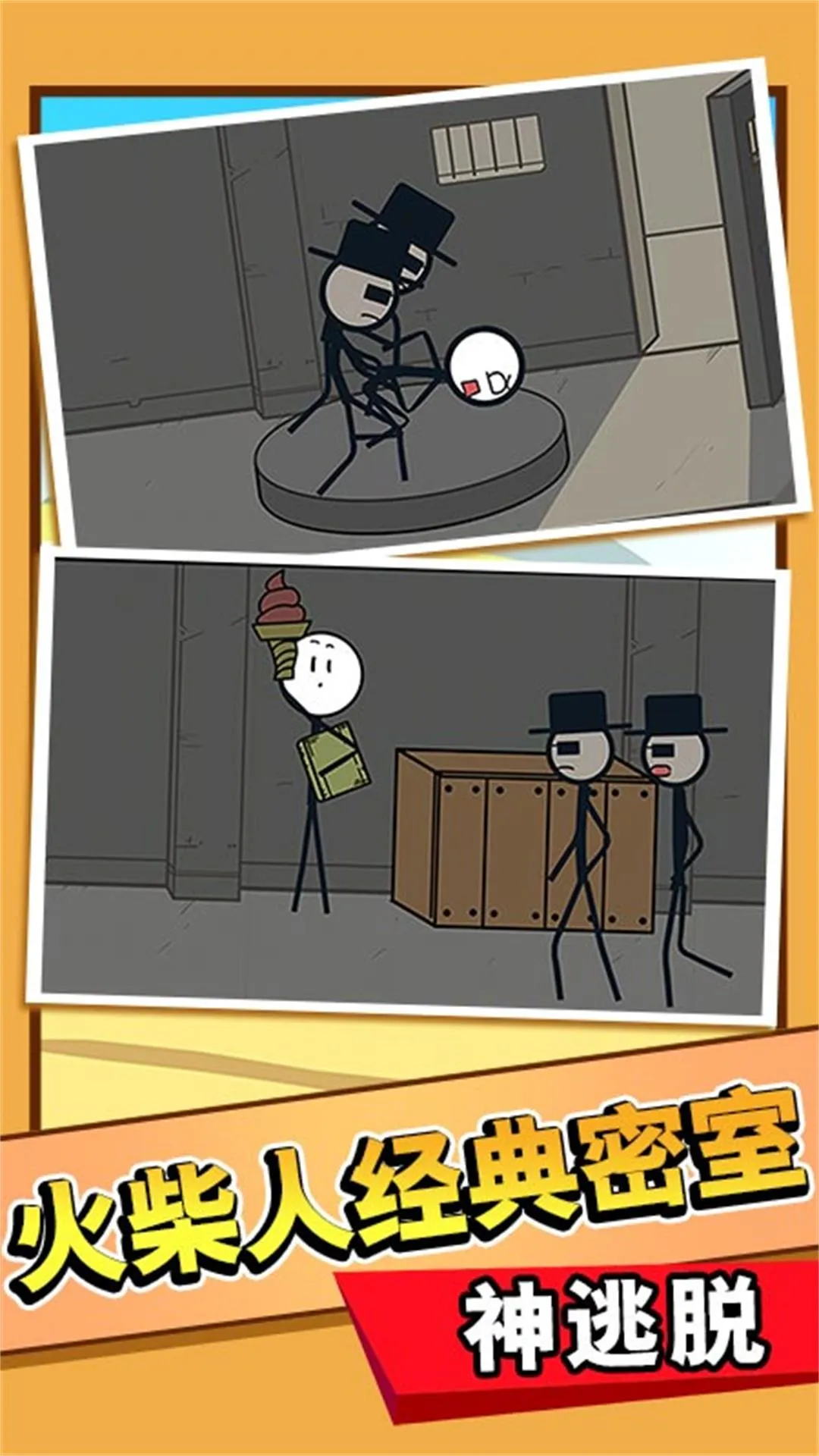 ˴20(ðϷ)v4.11.6 Ѱͼ