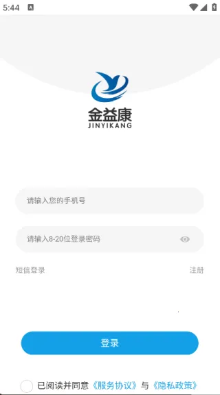 濵ҽ׿ֻv3.0.01 ׿ͼ