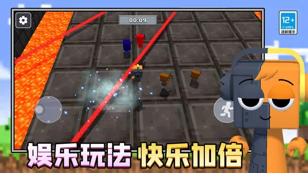 ´1002025ٷv1.0.0 ٷͼ