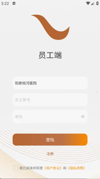 ֪-Ա2025ذװv1.1.4 Ѱͼ