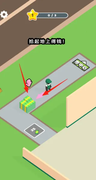 乡村生活日记(乡村店经营) 乡村生活日记(乡村店经营)