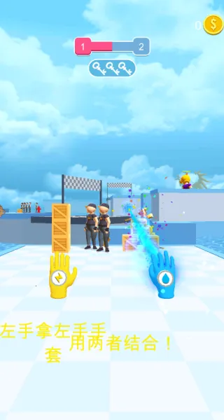 手套传说最新手机版 手套传说最新手机版