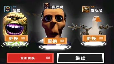 ֽƬ֮·2025°汾v1.0.2 ٷͼ