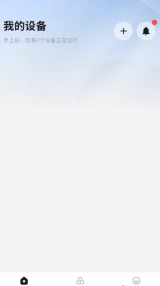 MoLiang(׼ع)v1.0.1 ֻͼ